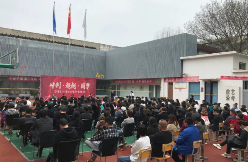 開封新民科技中等專業(yè)學(xué)校網(wǎng)站網(wǎng)址主頁