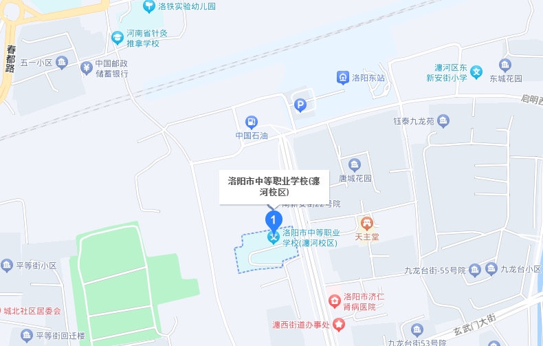 洛陽市中等職業(yè)學(xué)校瀍河校區(qū)地址，乘車路線