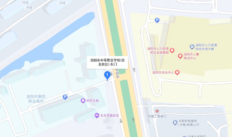 洛陽(yáng)市中等職業(yè)學(xué)校洛龍校區(qū)地址，乘車(chē)路線