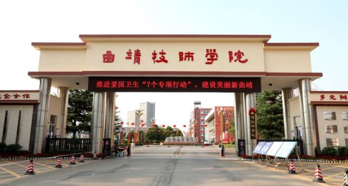 云南2024年春季招生的鐵路學校