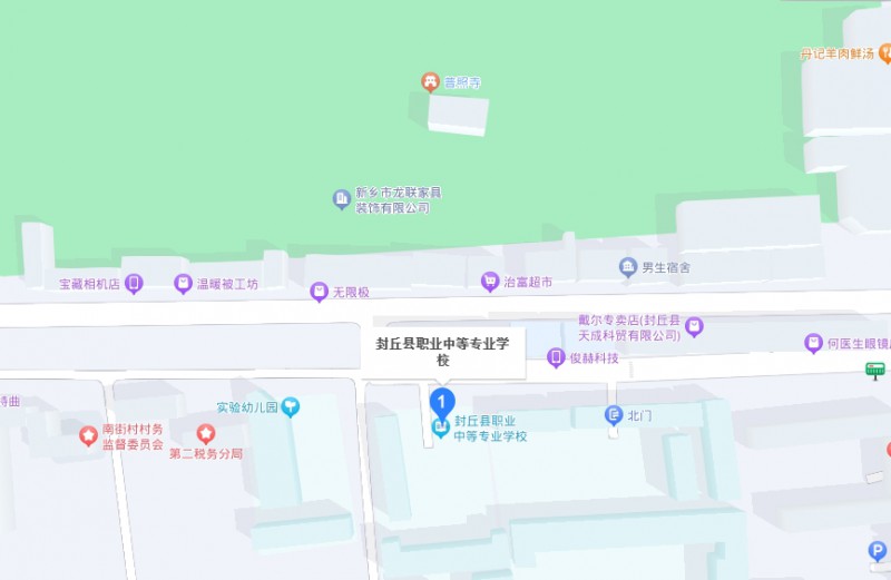 封丘縣職業(yè)中等專業(yè)學(xué)校地址，乘車(chē)路線