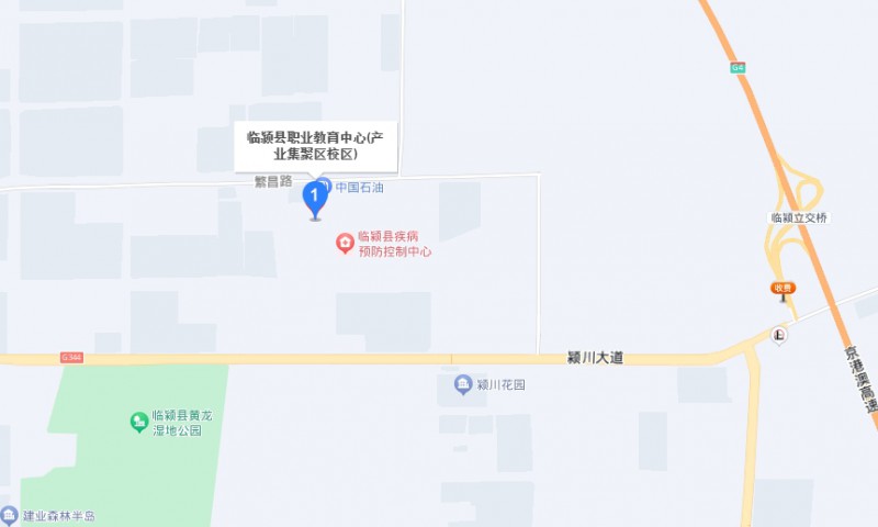 臨潁縣職業(yè)教育中心地址，乘車路線
