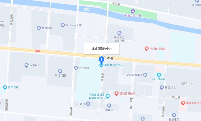 虞城縣職教中心地址，乘車路線