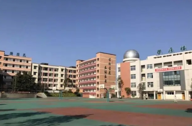 重慶市華鎣中學(xué)校地址，乘車路線