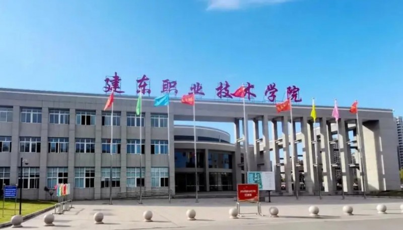 江蘇2024年初中生可以考什么鐵路學校