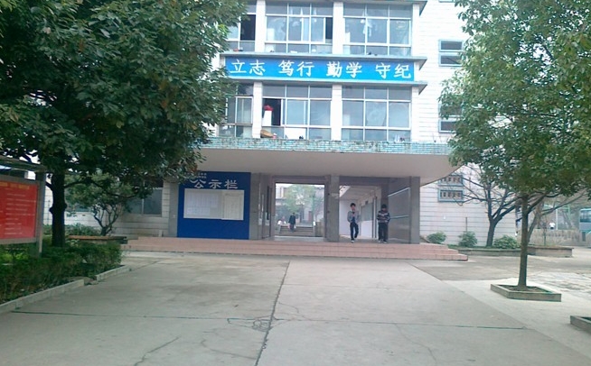 貴州2024年讀鐵路學校有什么要求