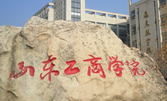 剛過二本線的中外合作辦學(xué)有哪些？
