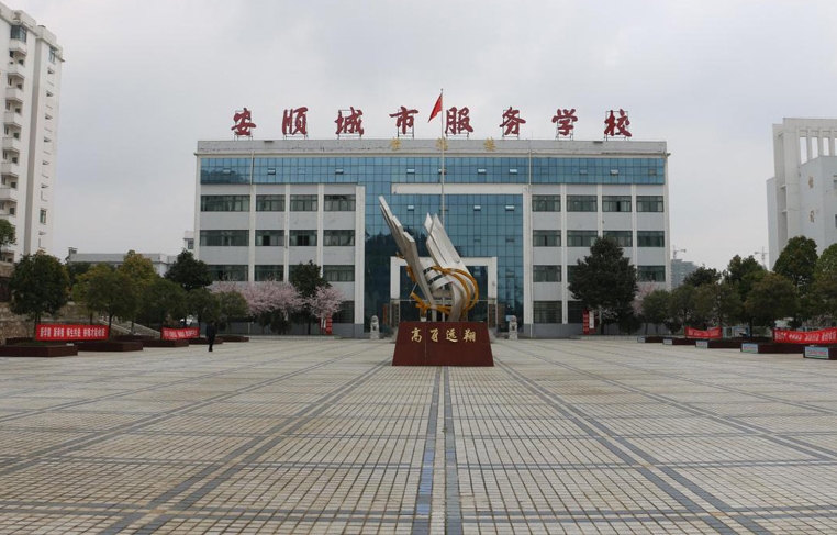 貴州2024年鐵路學(xué)校開始招生了嗎