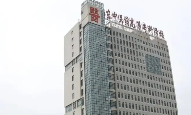 2024年高考350到400分的二本醫(yī)學(xué)院有哪些？附全國最低分二本醫(yī)科大學(xué)
