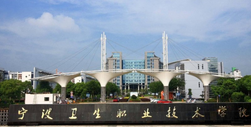 2024年文科生400多分可以考哪些大學(xué)？哪些大學(xué)比較好值得推薦