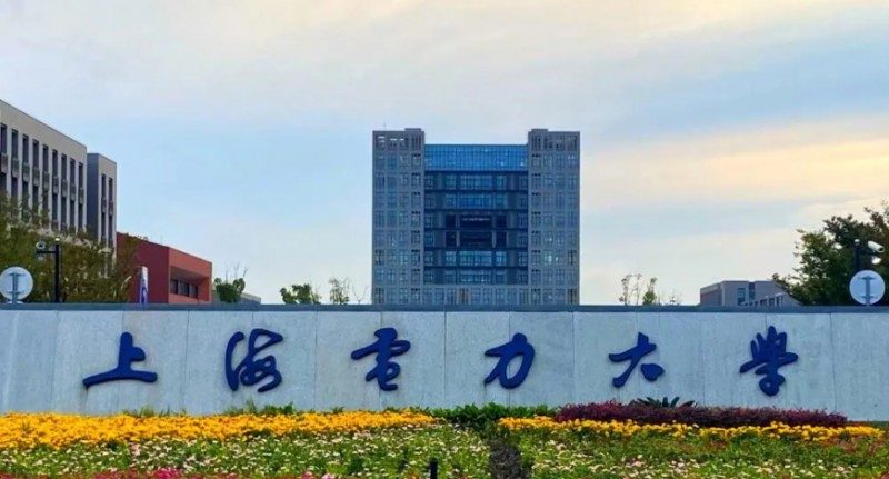 電力部直屬的六所大學(xué)是哪些學(xué)校？附2024全國電力大學(xué)排名一覽表