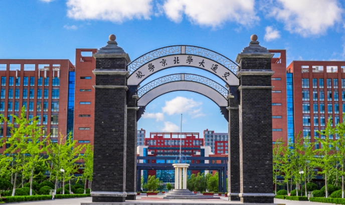 2024年300分能上什么鐵路學(xué)校？附鐵路學(xué)校最低錄取分?jǐn)?shù)線