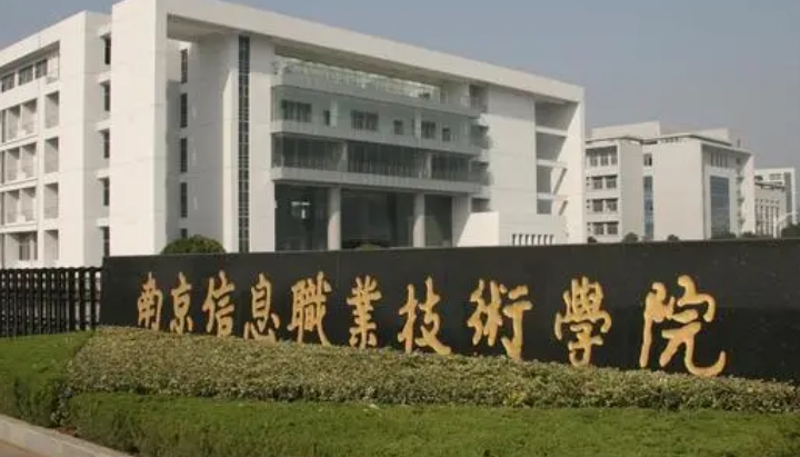 國內(nèi)的定向士官院校有哪些？在甘肅省的錄取分?jǐn)?shù)線是多少？