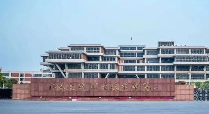 2024年河北400分能報哪些大學(xué)？河北新高考大學(xué)名單