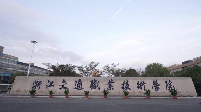 浙江2024年初中生女生讀什么鐵路學校好