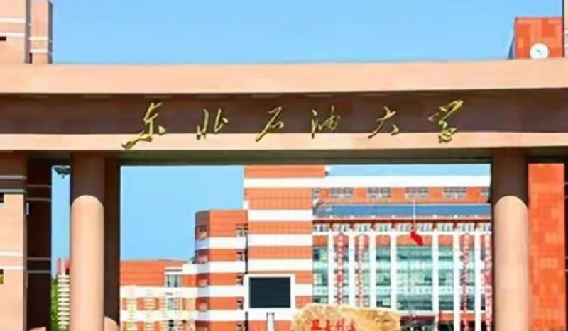 2024年陜西高考文科450分能上什么大學？填報志愿時應注意什么？