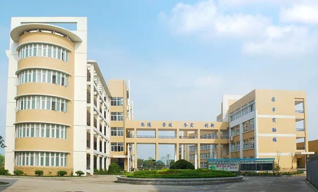 浙江2024年讀鐵路學校有什么要求