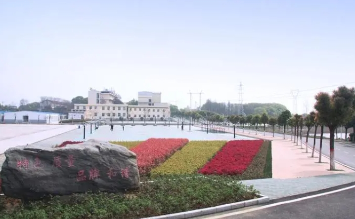 湖北2024年鐵路學(xué)校好還是大專好