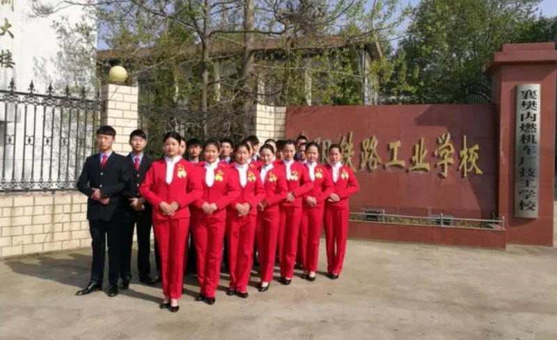 湖北2024年鐵路學(xué)校是什么學(xué)校