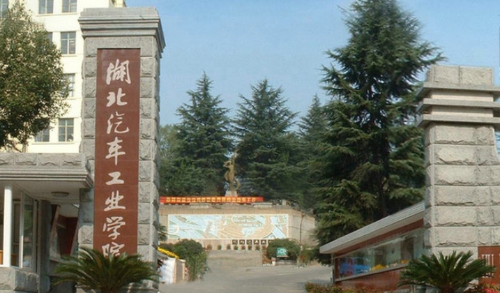 云南高考455分能上什么大學（2024年參考）
