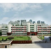 池州市第二中學(xué)