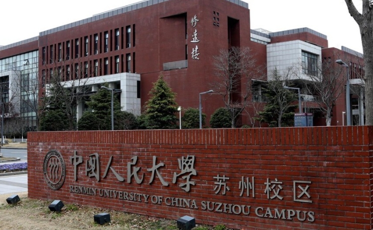 上海高考570分能上什么大學（2024年參考）