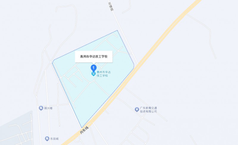 惠州市華達技工學校地址，乘車路線