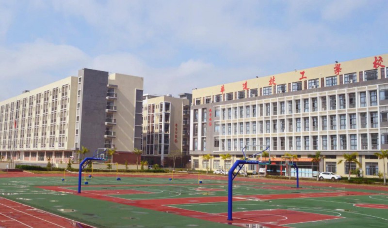 惠州市華達技工學校怎么樣、好不好