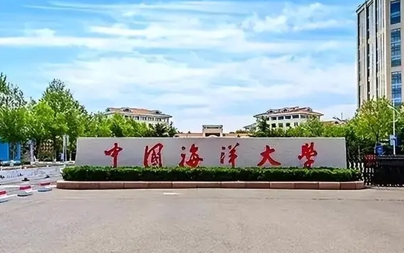 內(nèi)蒙古高考493分能上什么大學(xué)（2024年參考）