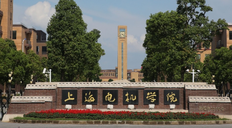 云南高考519分能上什么大學(xué)（2024年參考）