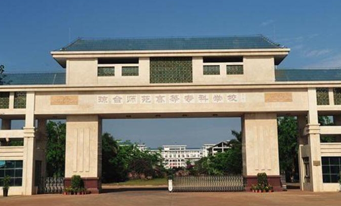 云南高考454分能上什么大學(xué)（2024年參考）