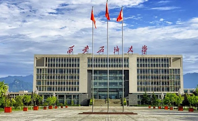 云南高考541分能上什么大學（2024年參考）