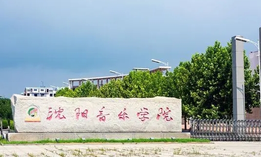 內蒙古高考423分能上什么大學（2024年參考）