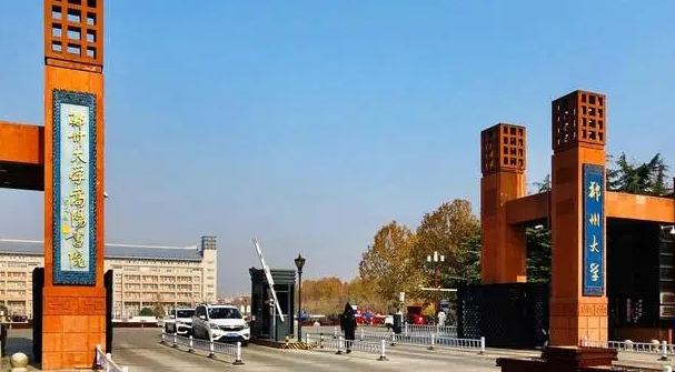 上海高考533分能上什么大學（2024年參考）