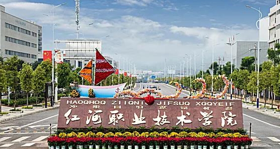 云南高考337分能上什么大學（2024年參考）