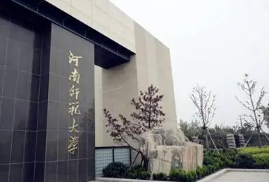寧夏高考491分能上什么大學（2024年參考）