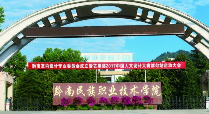 云南高考342分能上什么大學（2024年參考）