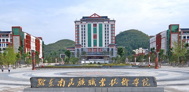 云南高考362分能上什么大學(xué)（2024年參考）