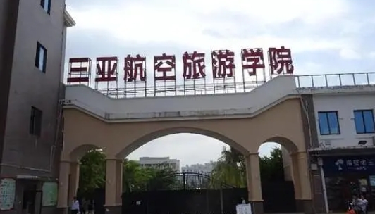 寧夏高考227分能上什么大學（2024年參考）