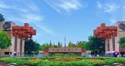 云南高考546分能上什么大學（2024年參考）