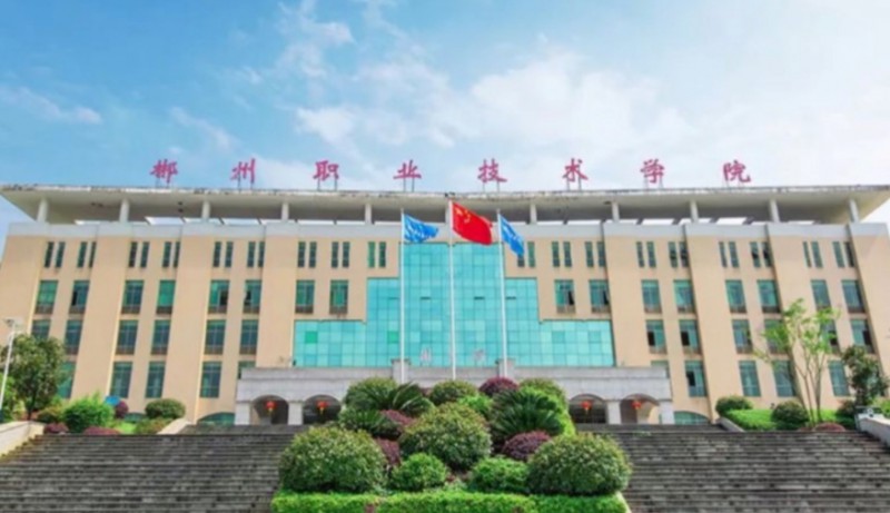 云南高考298分能上什么大學（2024年參考）