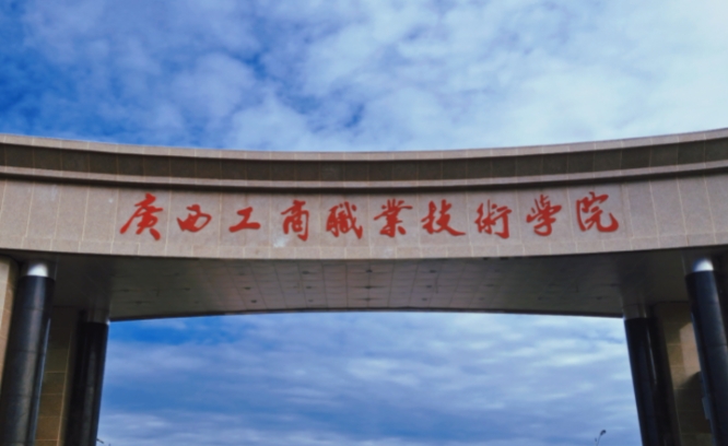 云南高考274分能上什么大學（2024年參考）