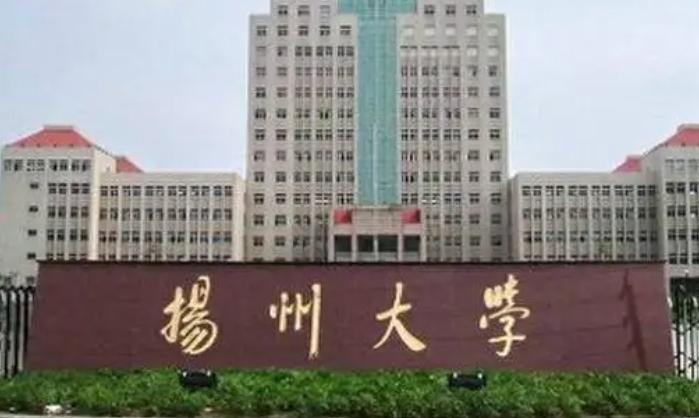 內蒙古高考463分能上什么大學（2024年參考）