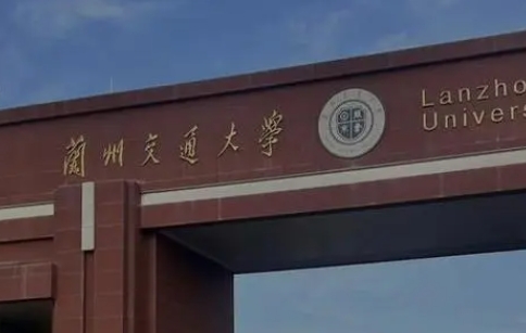 內(nèi)蒙古高考470分能上什么大學（2024年參考）