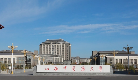 內(nèi)蒙古高考530分能上什么大學（2024年參考）