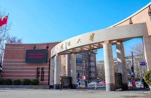 上海高考575分能上什么大學（2024年參考）