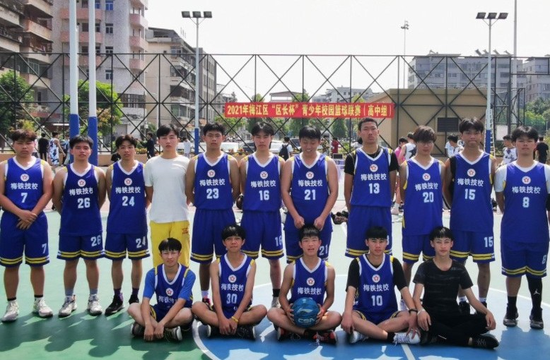 廣東2024年男生初中畢業(yè)上鐵路學(xué)校