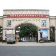 防城港市實(shí)驗(yàn)高級中學(xué)