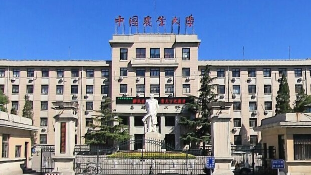 動物藥學(xué)專業(yè)院校排名（2025年參考）