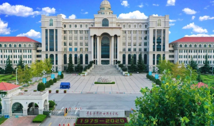 山東2024年哪些大專學(xué)校的鐵路學(xué)校好
